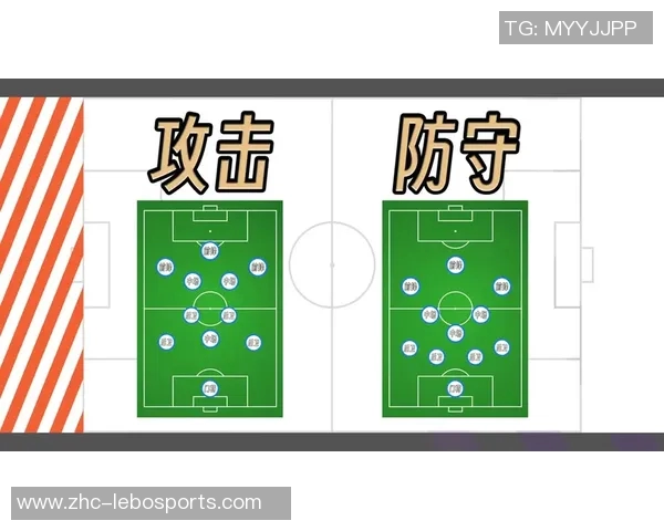 深入解析足球防守战术的多样性与实战应用技巧